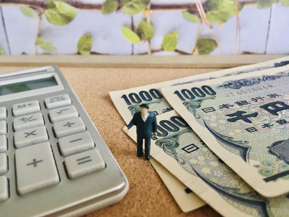 仮想が拓くデジタル経済と税務の新時代利用者に求められる正しい対応